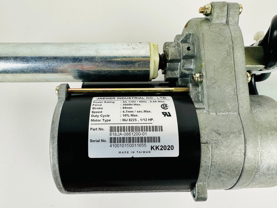 Trimline 1610.3 Treadmill Incline Lift Motor MJ8225 (FP191)